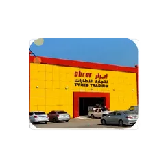 2013 launched our 6,000 sq branch