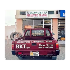 First retail branch ajman