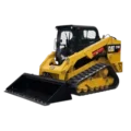 Track Tyre uae